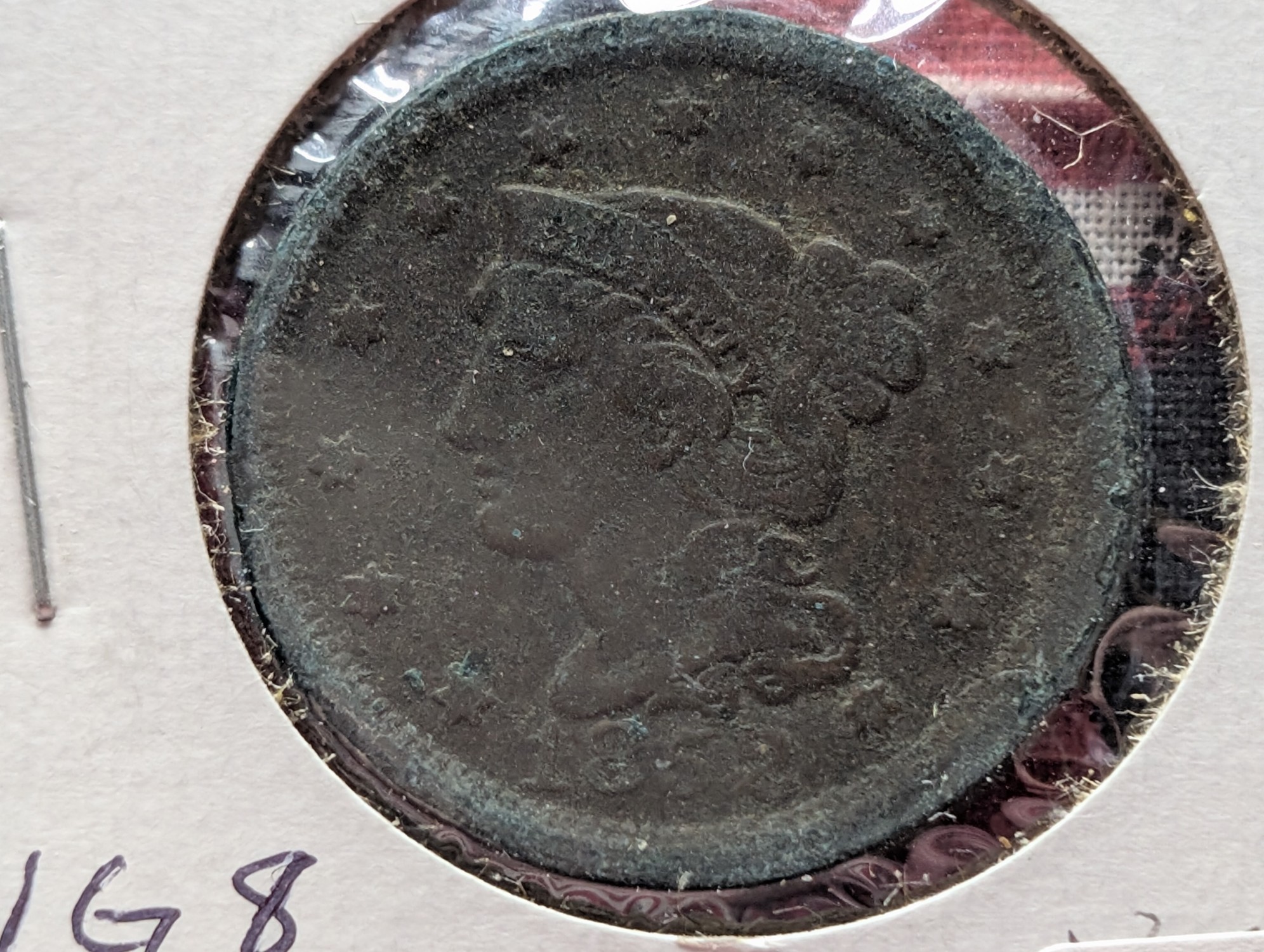 1852 Braided Hair Large Cent - VG