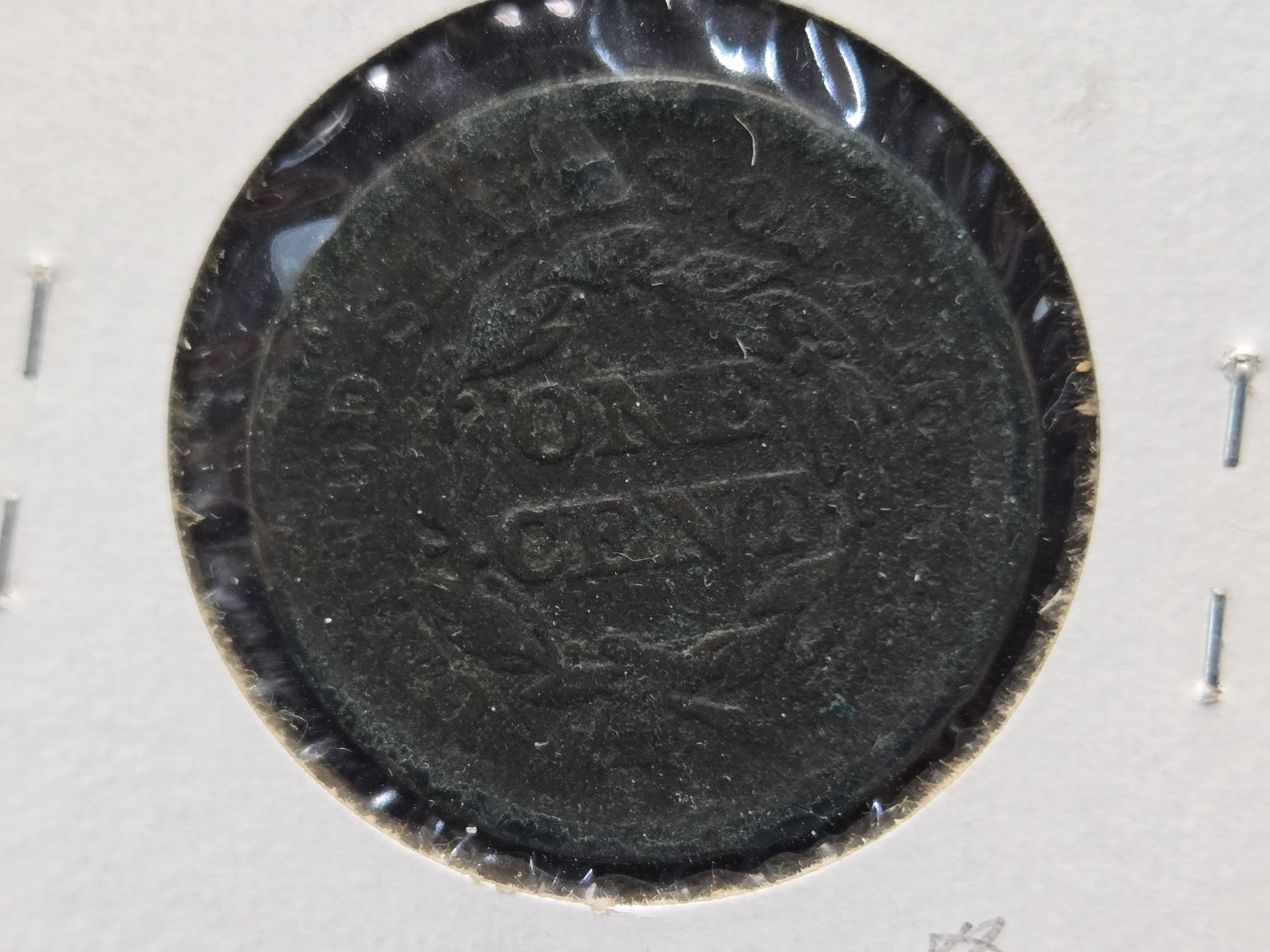 1852 Braided Hair Large Cent - VG
