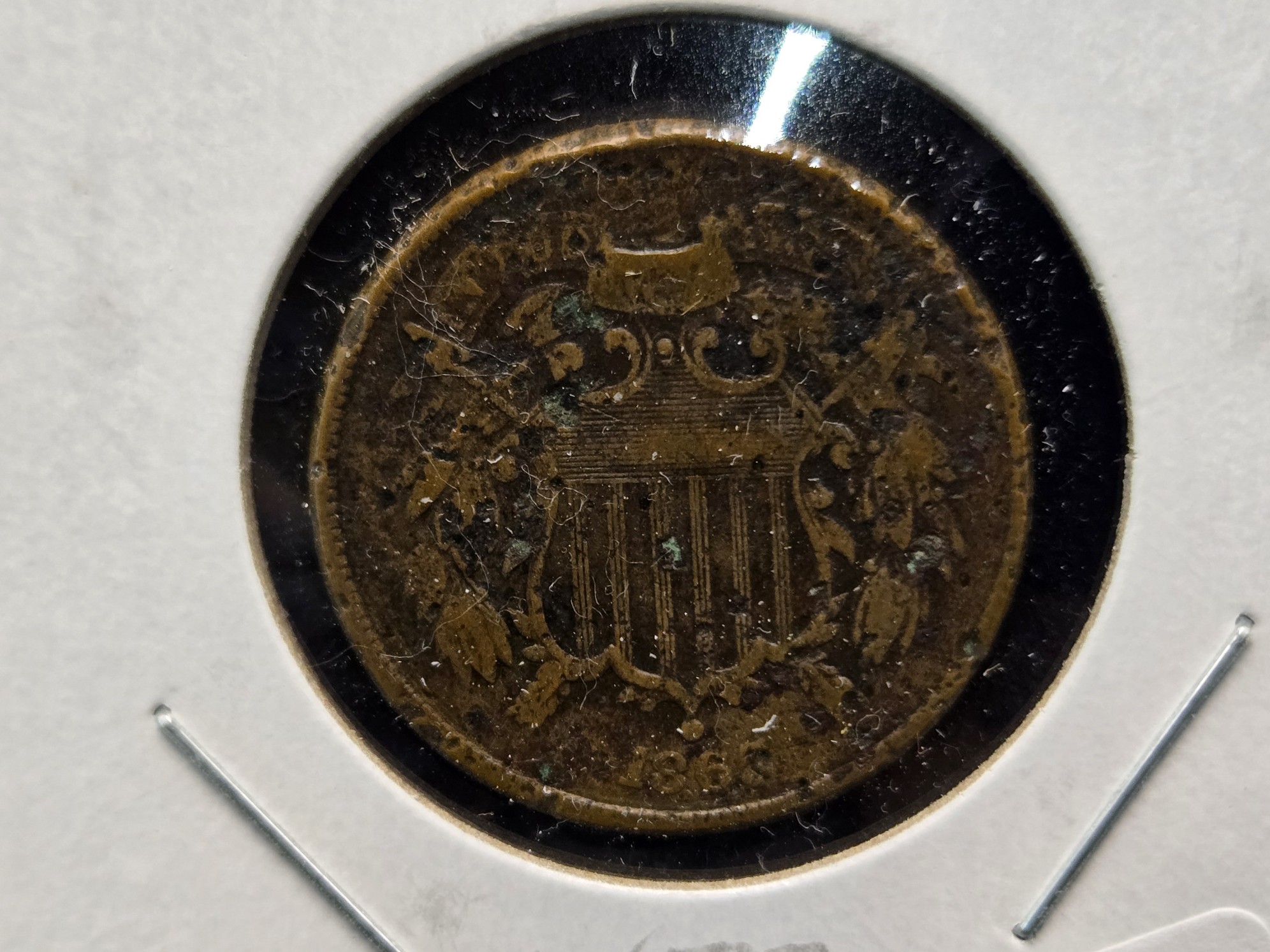 1865 Two Cent Piece - VF