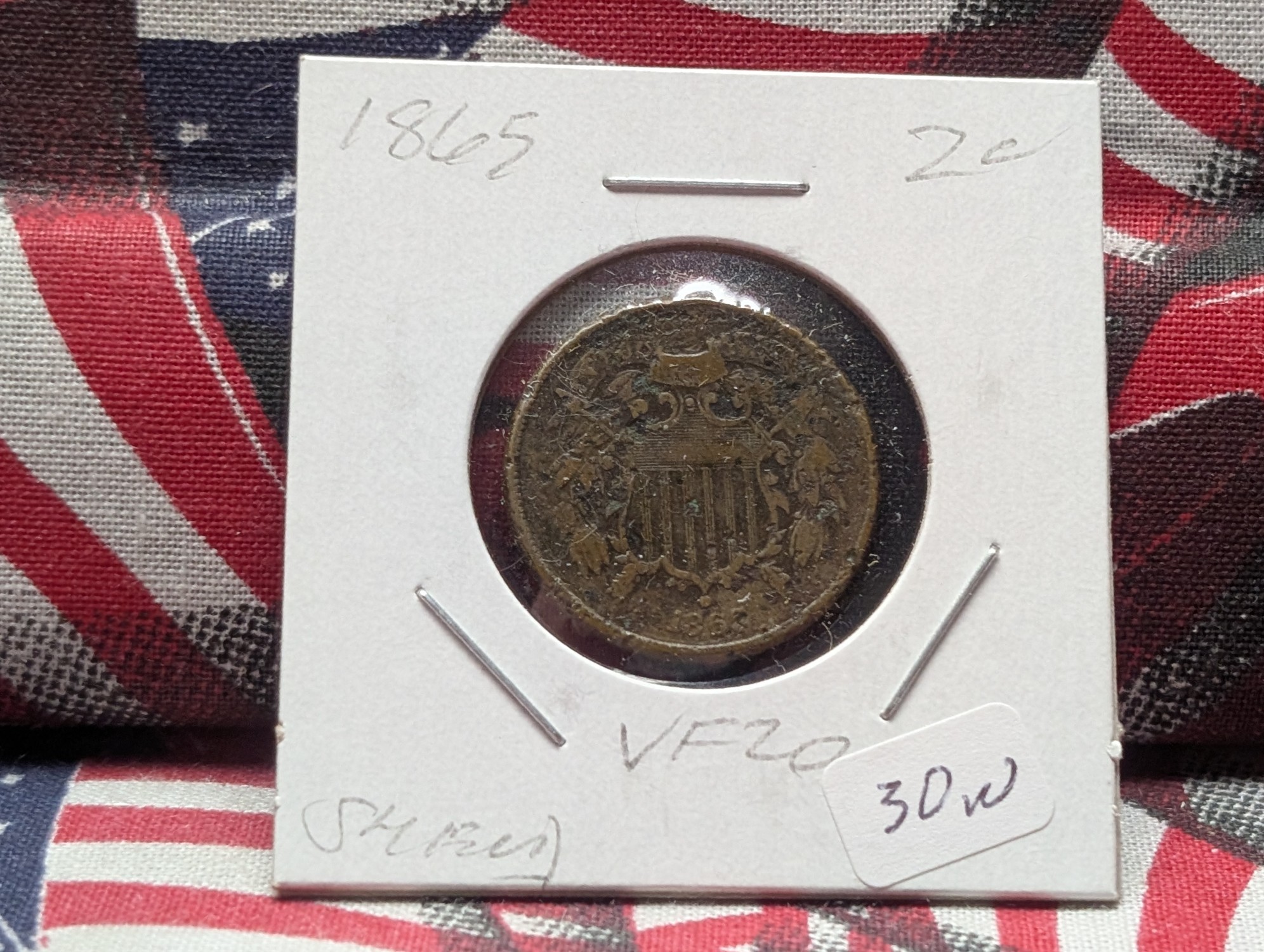 1865 Two Cent Piece - VF