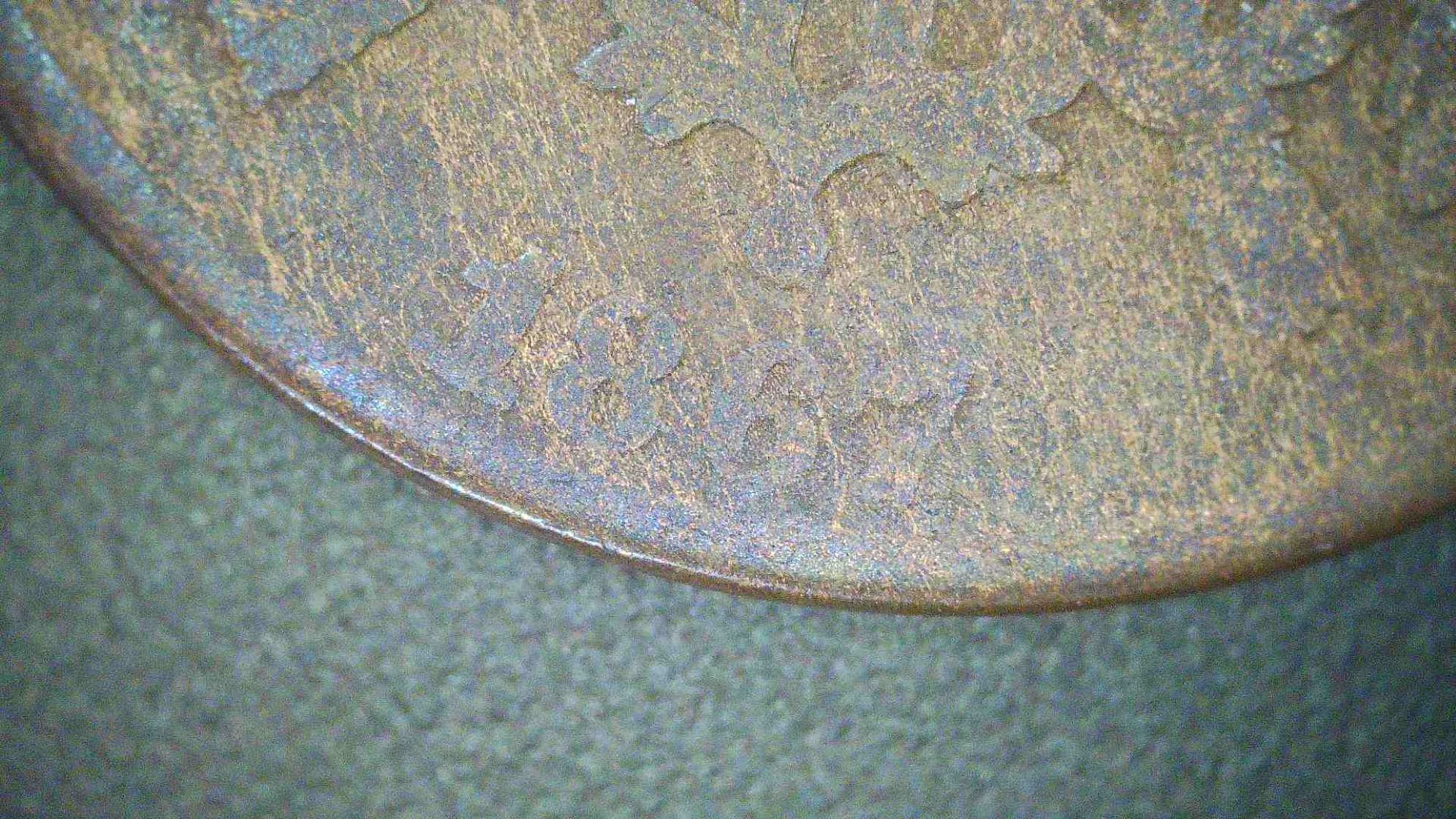 1867 Two Cent Piece