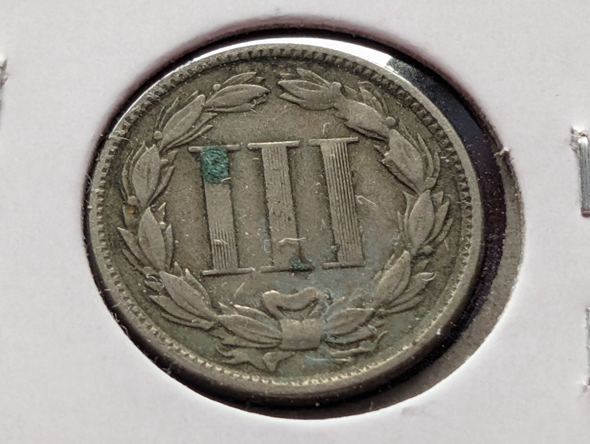 1865 Three Cent Nickel - VF