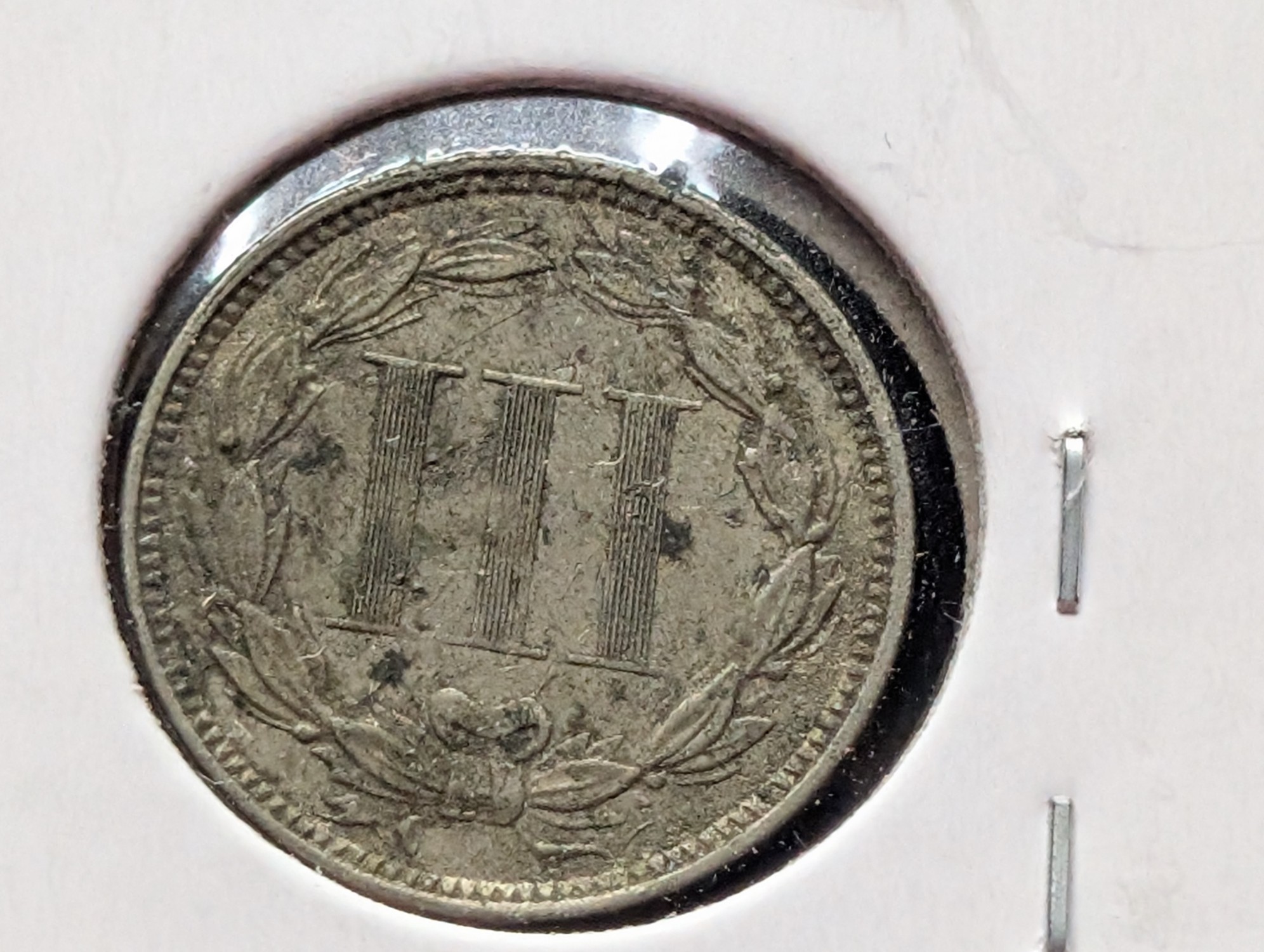 1870 Three Cent Nickel - XF