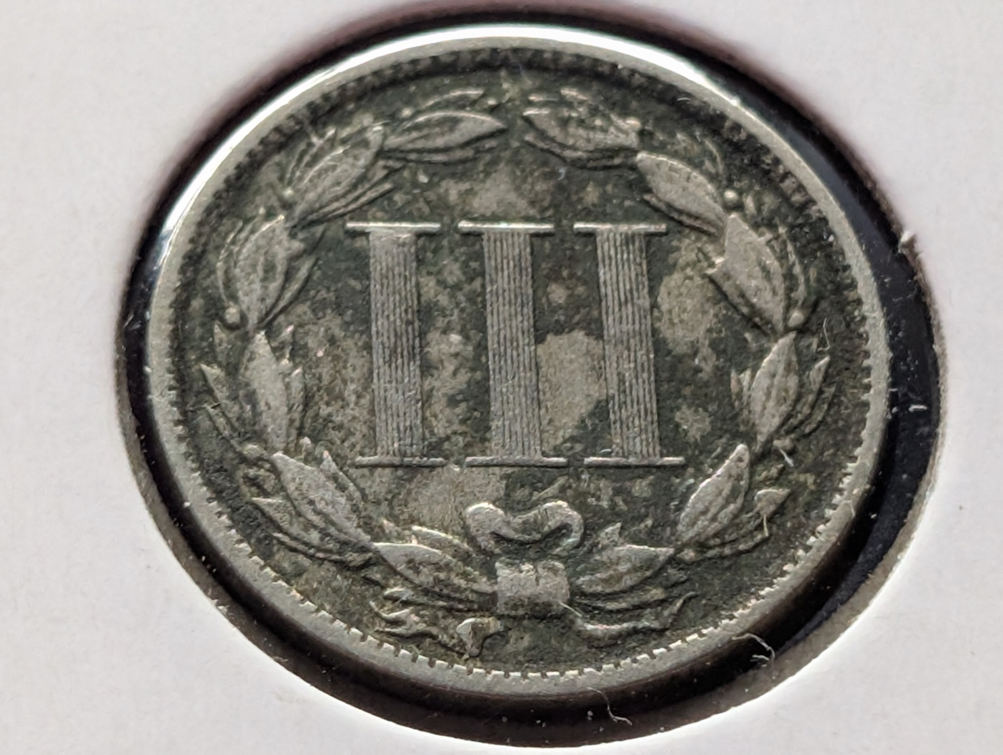 1881 Three Cent Nickel - VF