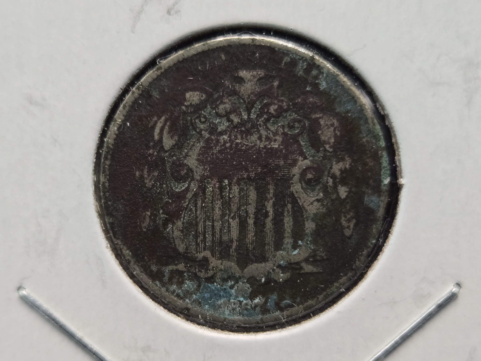 1867 Shield Nickel - VF - No Rays