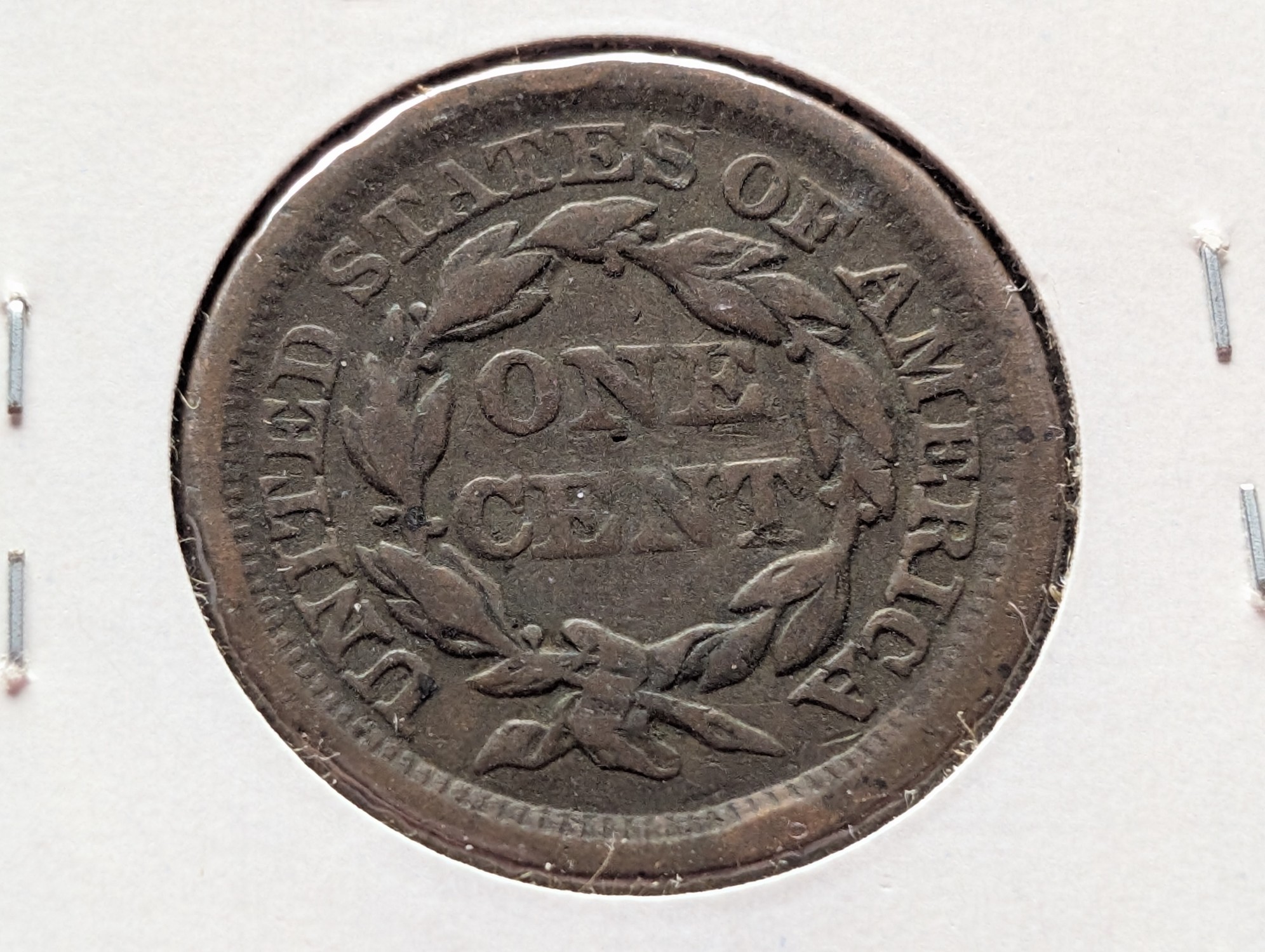 1853 Braided Hair Large Cent