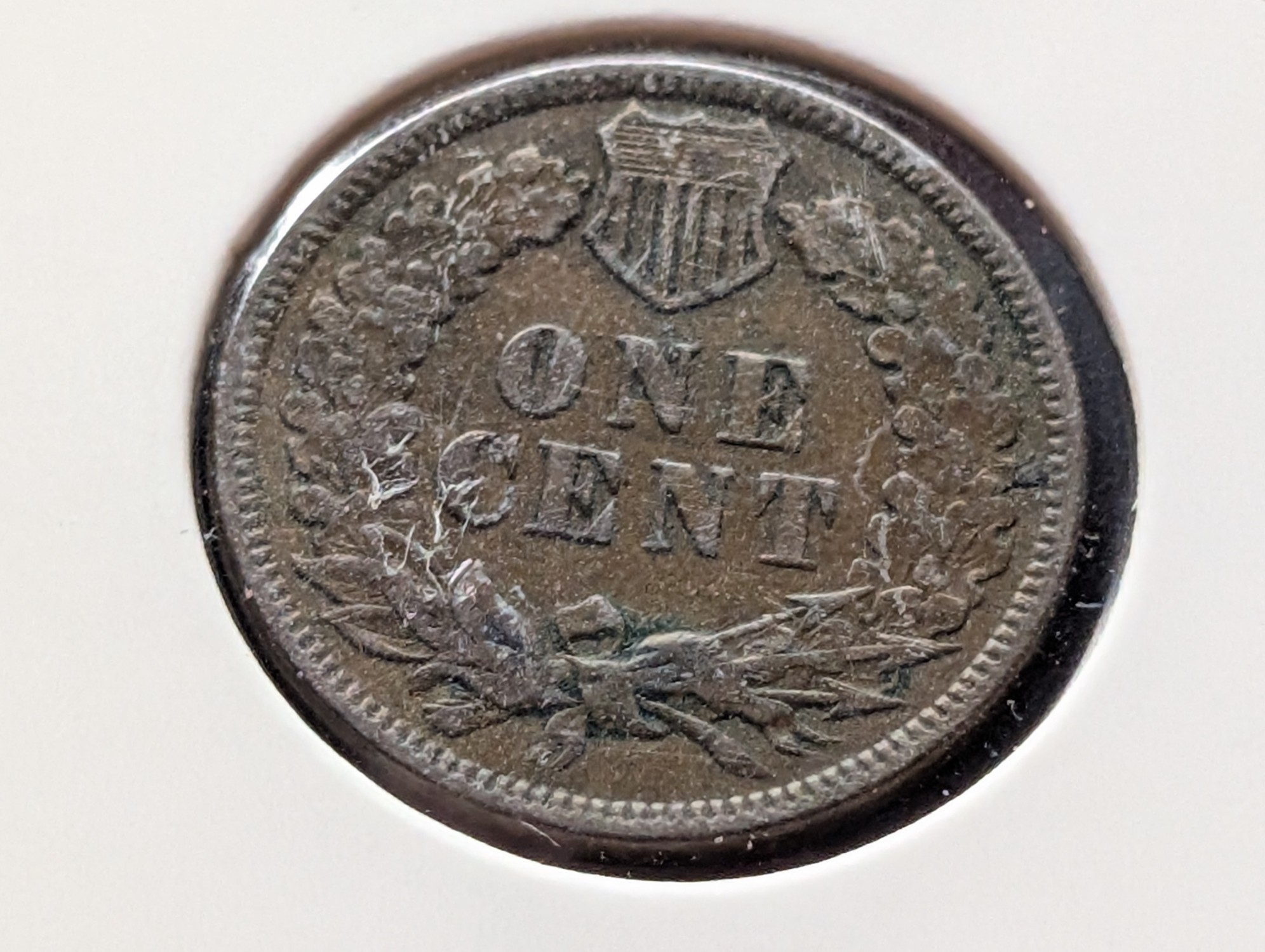 1881 Indian Head Cent