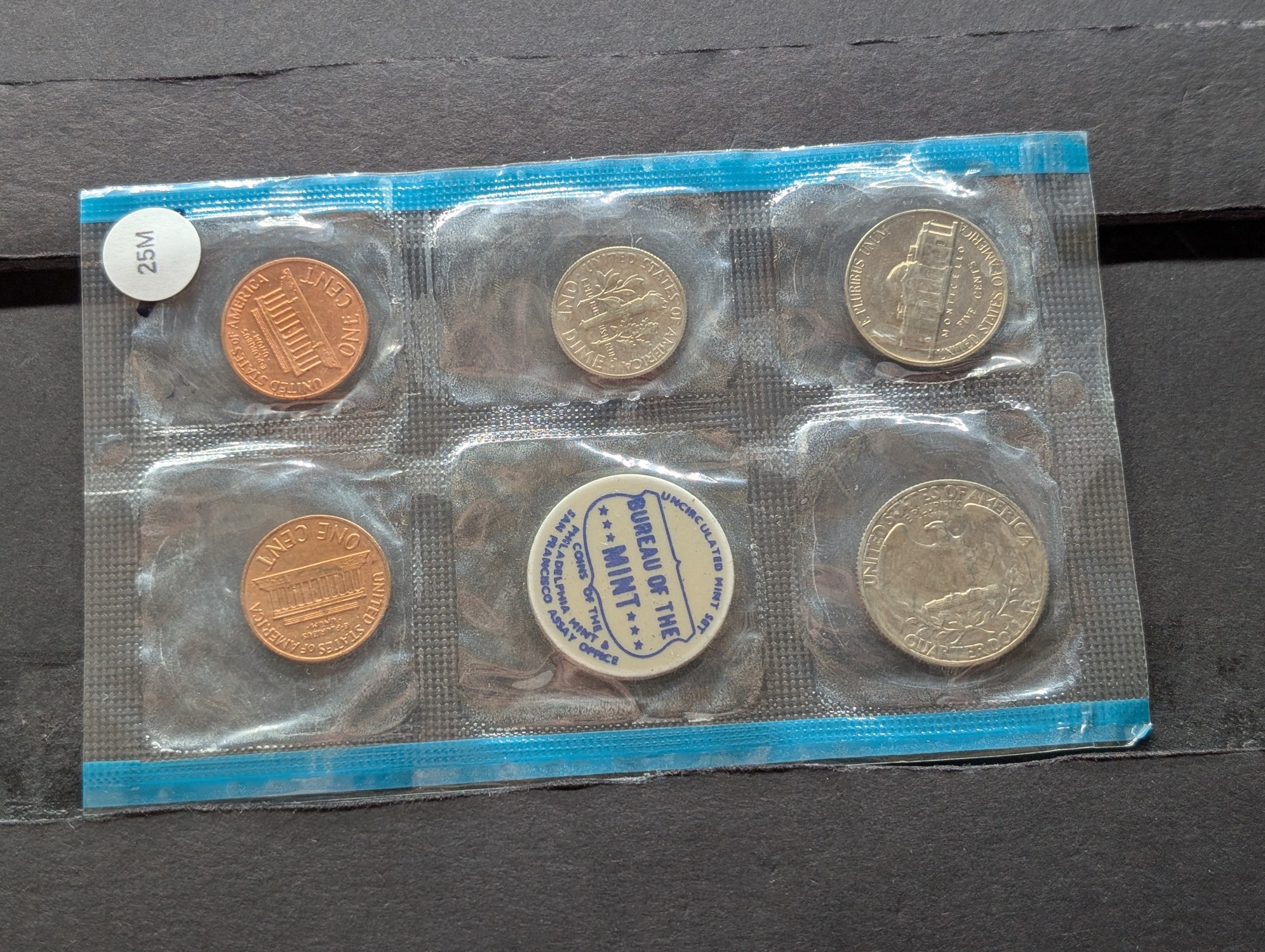 1969-P Only U.S. Mint Uncirculated Coin Set - Includes "S" Mint Mark Cent
