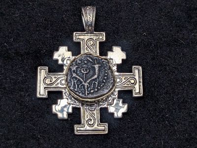 Ancient Roman Coin Set in .925 Sterling Stamped Pendant - Total wt. w/ Coin 7g Condition PLEASE 
