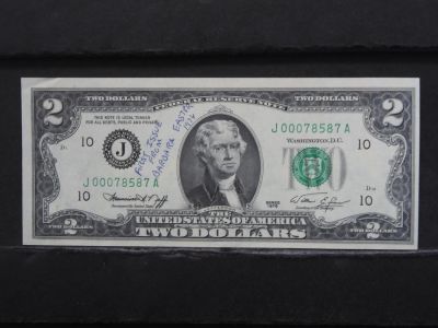 1976 Two Dollar FRN Low Serial Number Radar Note. 1976 Two Dollar FRN Low Serial Number Radar Note