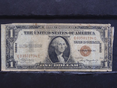 1935-A HAWAII BROWN SEAL SILVER CERTIFICATE