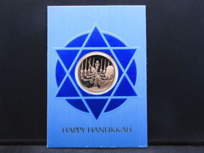 1973 Franklin Mint Happy Hanukkah Proof Silver Dollar Sized Commemorative Coin in Plastic Sleeve.