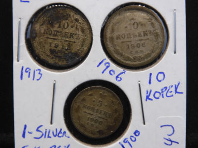 3-Silver Soviet Kopek coins. 2-10 Kopek 1906 and 1913 and 1-5 Kopek 1900.