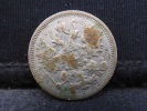 1906 Silver Soviet 15 Kopek Coin.Изображение - 1