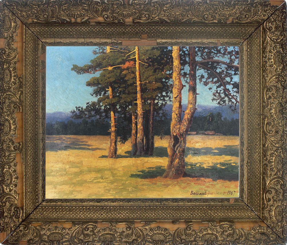 Аукционный дом Егоровых | Аукцион 145 | ЖИВОПИСЬ и ГРАФИКА