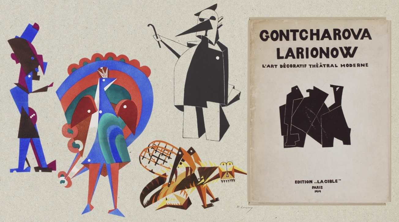 Аукционный дом Егоровых | Аукцион 146 | КНИГИ и ПЕЧАТНЫЕ РАРИТЕТЫ (онлайн)