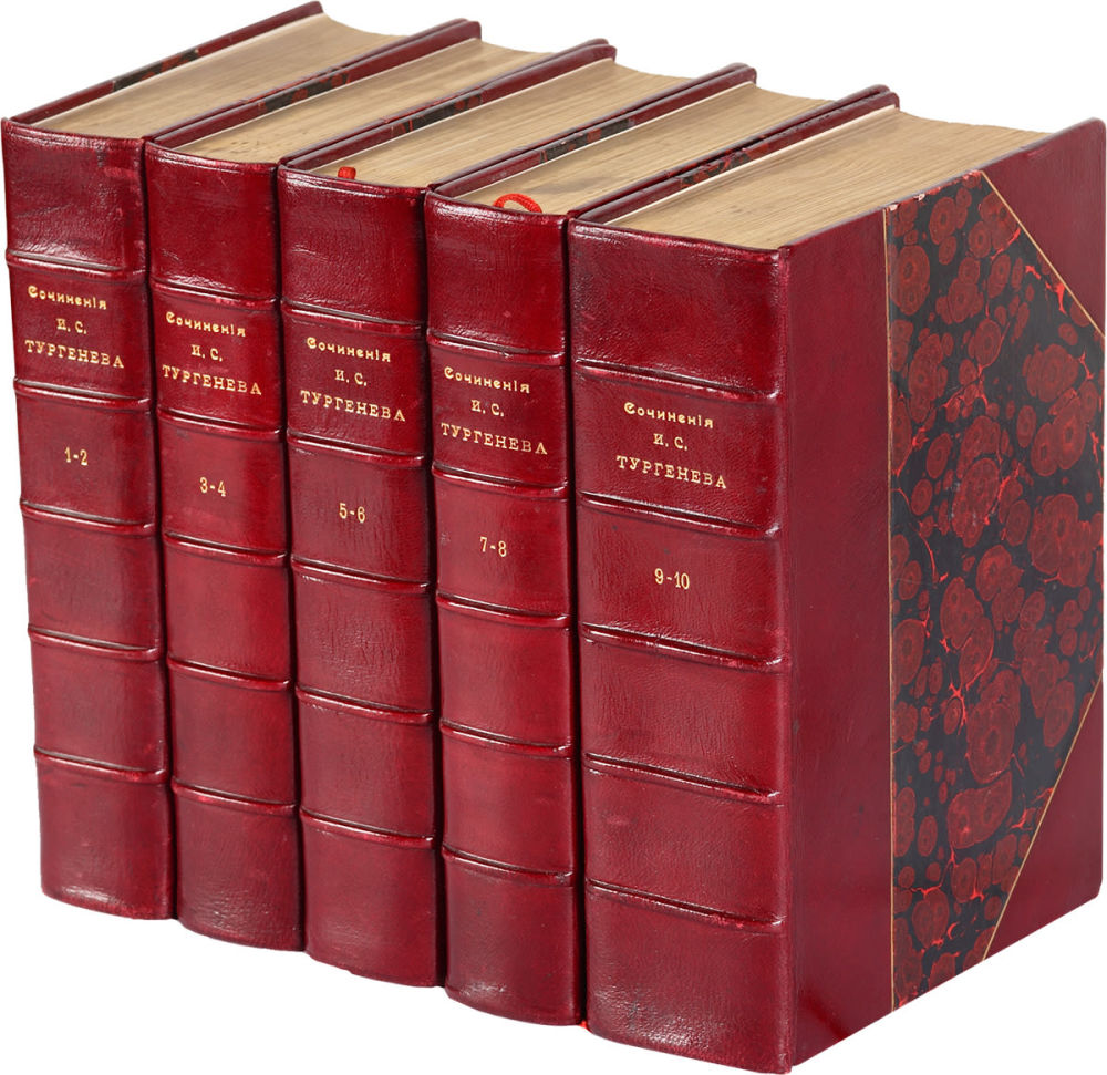 тургенев полное собрание. тургенев собрание 12 томов. тургенев собрание сочинений в 12 томах. собрание сочинений в 15 томах (комплект из 15 книг). тургенев иван сергеевич собрание сочинений в 12 томах.