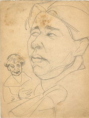 Шурига Пелагея Николаевна - Портрет брата Ганика. На оборотной стороне две женские фигуры 1917−1919 