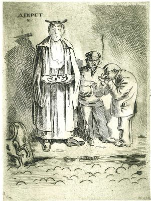 Масютин Василий Николаевич - Декрет. 1980-е гг. Оттиск с доски 1920 г. Бумага, офорт Размер доски 