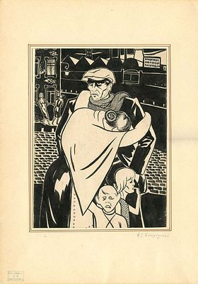 Богородский Фёдор Семёнович - Семья. 1920-1930-е гг. Бумага, тушь Размер 29 &times; 19,3 см Из собрания 