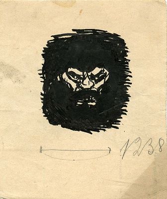 Замирайло Виктор Дмитриевич - Эскиз иллюстрации. Мужской портрет. 1920-е гг. Бумага, тушь Размер 9 