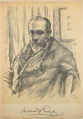 Верейский Георгий Семёнович - Портрет А. Бенуа. Из кн.: Русские художники: Автолитографии Г.С. 