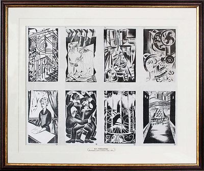 Гончарова Наталия Сергеевна - Пробный отпечаток восьми иллюстраций для книги Александра Рубакина 