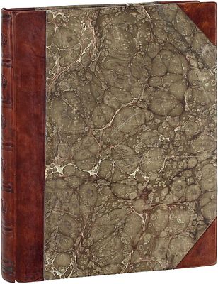 Конволют из пяти редких исторических документов второй половины XVIII в.: 1. Указ ея 