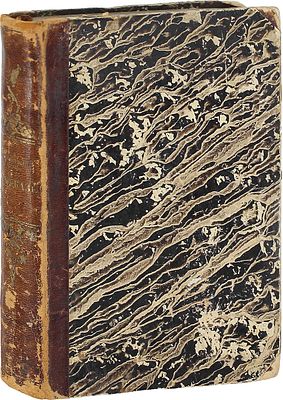 [Редкое издание]. Основский Н. Рассказы. М.: Тип. Каткова и К&deg;, 1857. [Редкое издание]. 