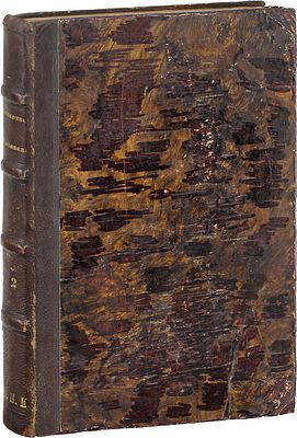 Конволют из двух прижизненных изданий Якова Полонского: 1. Полонский Я.П. Стихотворения Я.П. 