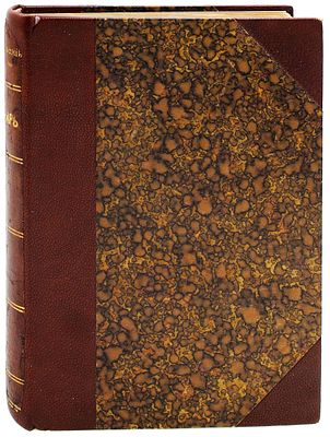 Полный толковый словарь всех общеупотребительных иностранных слов, вошедших в русский язык, с 