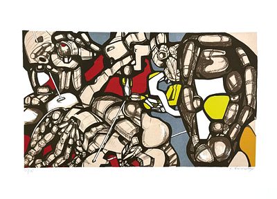 Эрнст Неизвестный (1925–2016), 
Крик 1, 1990. Эрнст Неизвестный (1925–2016), Крик 1, 1990 