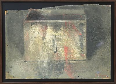 Купер Юрий Леонидович, Сундук, 1990-е. Купер Юрий Леонидович Сундук 1990-е Фанера, масло, гвозди 