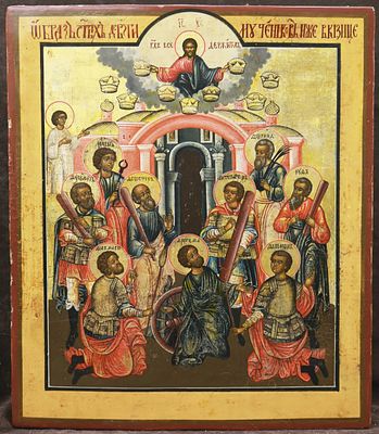 Старинная икона "Девять мучеников Кизических", XIX век. Старинная икона "Девять мучеников 