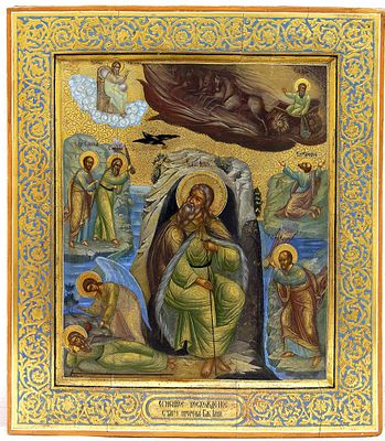 Старинная икона "Огненное восхождение Ильи пророка", Россия. XIX век. Старинная икона "Огненное 