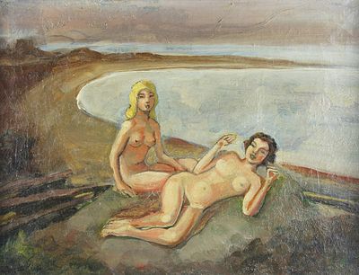 Судейкин Сергей Юрьевич (1882‑1946)
"Юность", 1930-е - начало 1940-х гг. Судейкин Сергей 