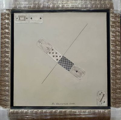 Немухин Владимир (1925–2016), Композиция с диагональю, 2007. Немухин Владимир (1925–2016) 