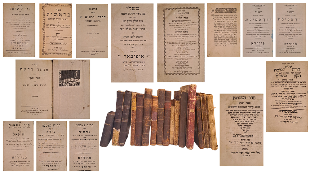 אוסף של 16 ספרי תנ"ך נדירים - מצויין להשלמות לאספנים. אוסף של 16 ספרי תנ"ך נדירים - חלקי סטים: 