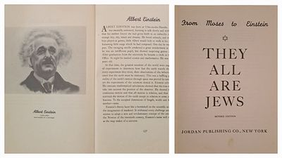 כולם יהודים ממשה עד איינשטיין [They All Are Jews From Moses to Einstein] - פרסום חשוב על 