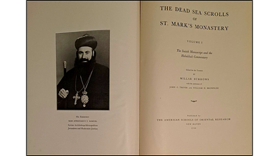 מגילות ים המוות של מנזר מרקוס הקדוש - The Dead Sea Scrolls Of St. Mark's Monastery (2 החלקים). 