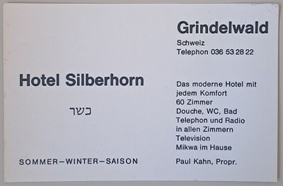 כרטיס ביקור של מלון יהודי בשווייץ hotel silberhorn.