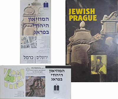 חוברת על ההיסטוריה היהודית של פראג ושני ברושורים של המוזיאון היהודי בפראג. אנגלית. החוברת כוללת 