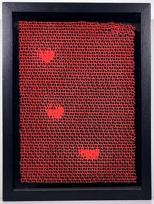 BERNARD AUBERTIN, 40 X 45 cm, ”Alveol&eacute;s” Cartone dipinto su tavola Anno 1990... - BERNARD 