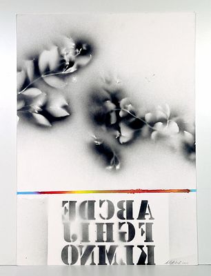 ALFREDO RAPETTI MOGOL, 71 X 51 cm, tecnica mista su cartone - ALFREDO RAPETTI MOGOL, 71 X 51 cm 