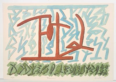 RICCARDO LICATA, 34 X 49 cm, ”Memnone” litografia a colori cm 34x49 Firma e... - RICCARDO LICATA 