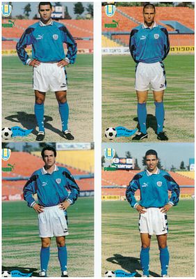 גלויות כדורגל. לוט 4 גלויות שחקני נבחרת ישראל אייל ברקוביץ, חיים רביבו, טל בנין, יצחק זוהר