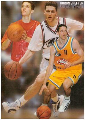 גלויות כדורסל. גלויה דורון שפר עם חתימה מקורית