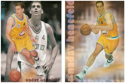 גלויות כדורסל. לוט 2 גלויות נדב הנפלד