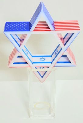 מגן דוד- שאול נמרי, פסל אמנותי, בקופסה מקורית