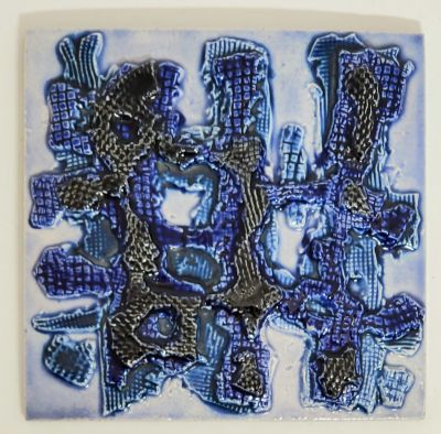 אריח "גופר" קרמיקה ישראלית, תלת מימד, חתום, 14X14 ס"מ